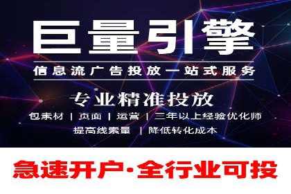 百度推广运营实战技巧：案例教学与解析